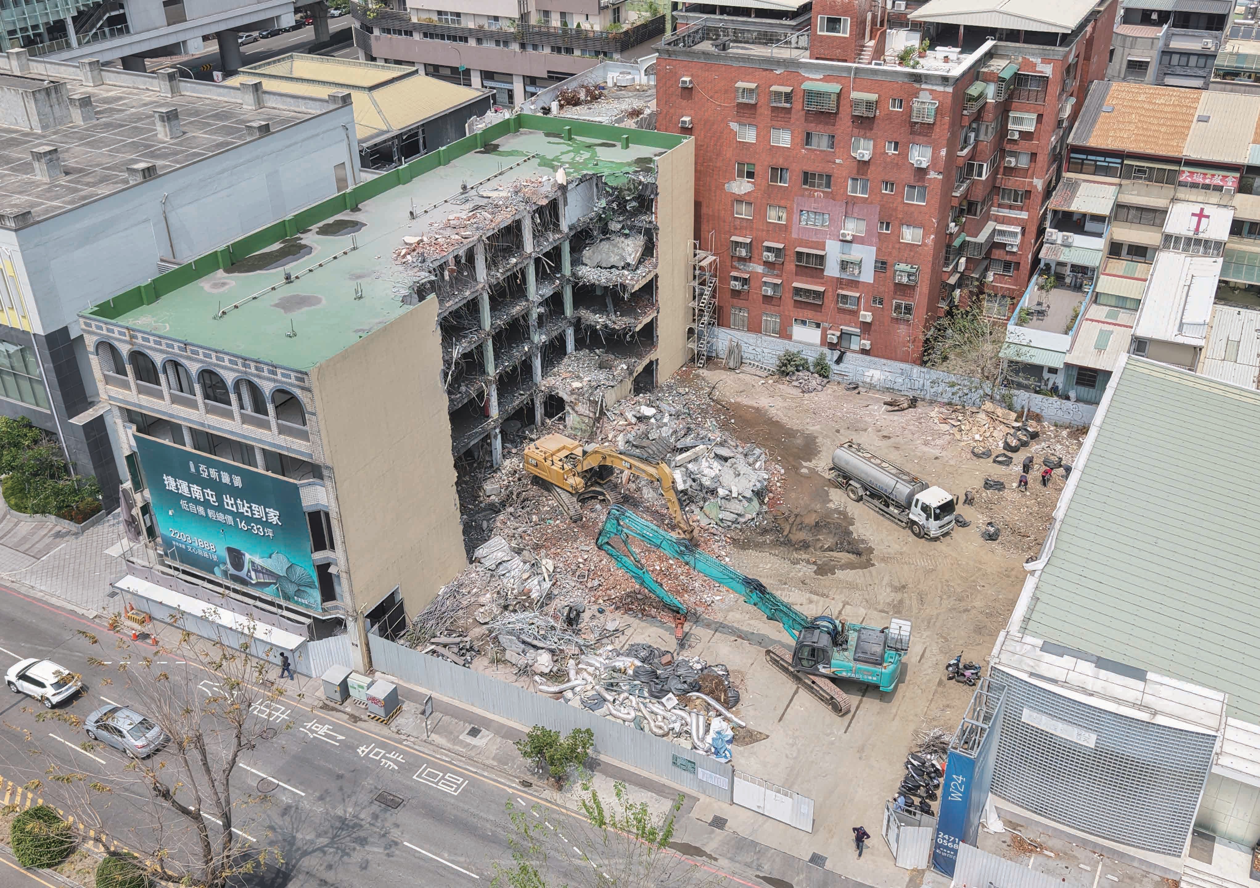 亞昕織御危老重建拆除工程｜工程影像 1